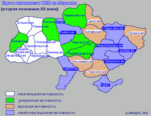 Где находится воронежский массив. Воронежский массив на карте России. Карта активности НЛО. Воронежский щит на карте. Щит Воронежский массив